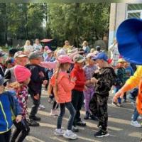 День знаний